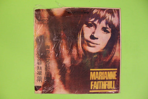 Marianne Faithfull