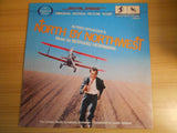 North by Northwest (Original Motion Picture Score)