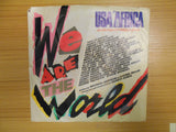 USA For Africa - We Are The World