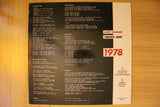 1978 (Volume One)